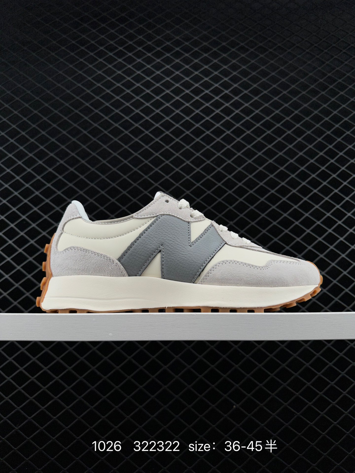 New Balance MS327 New Balance MS327